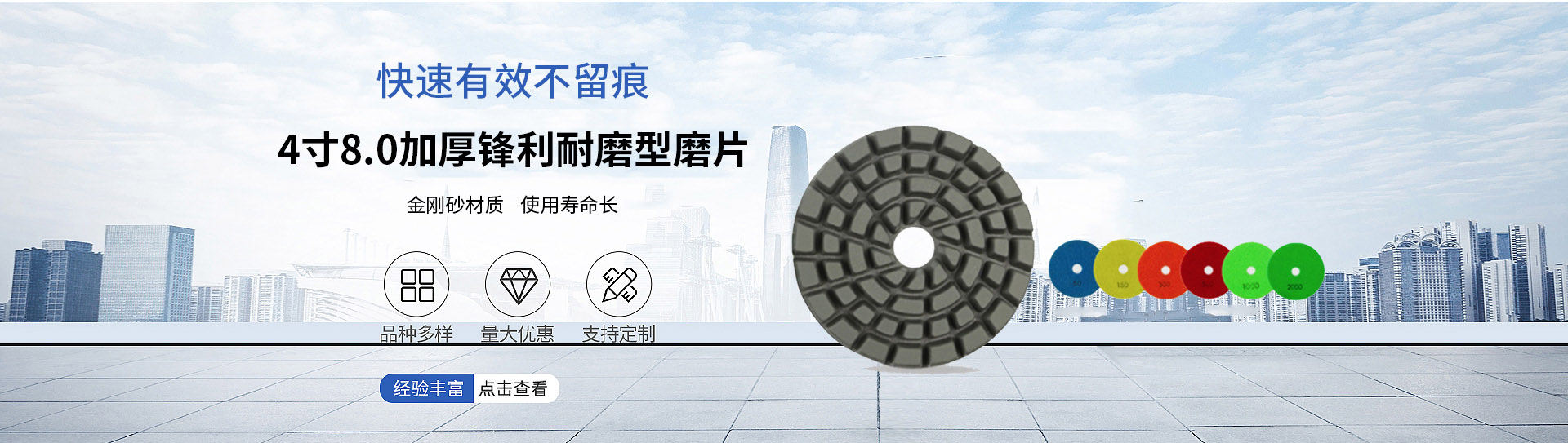 集研發(fā)、生產(chǎn)、銷售、施工于一體